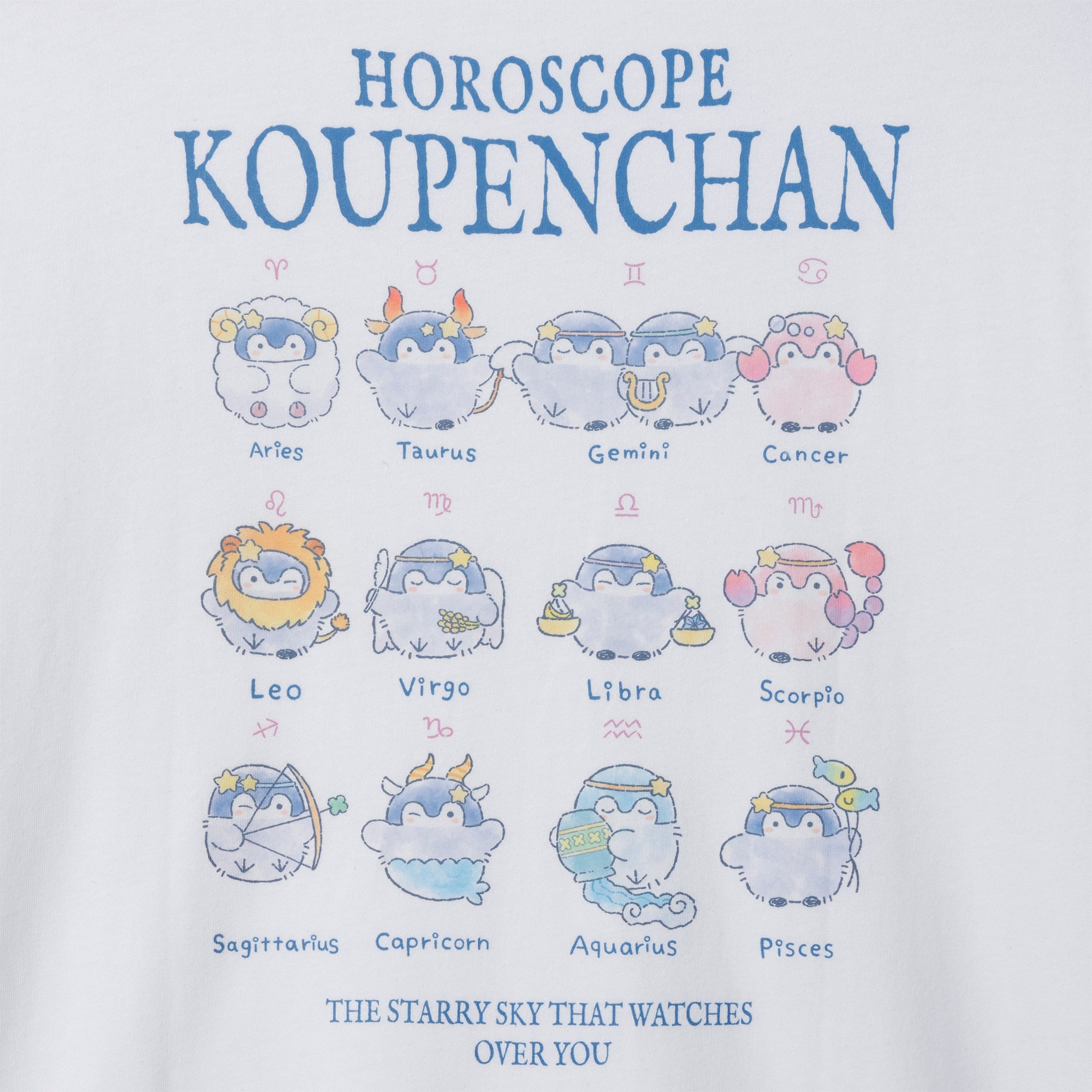 コウペンちゃん 君をみまもる星座なTシャツ 十二星座（ホワイト