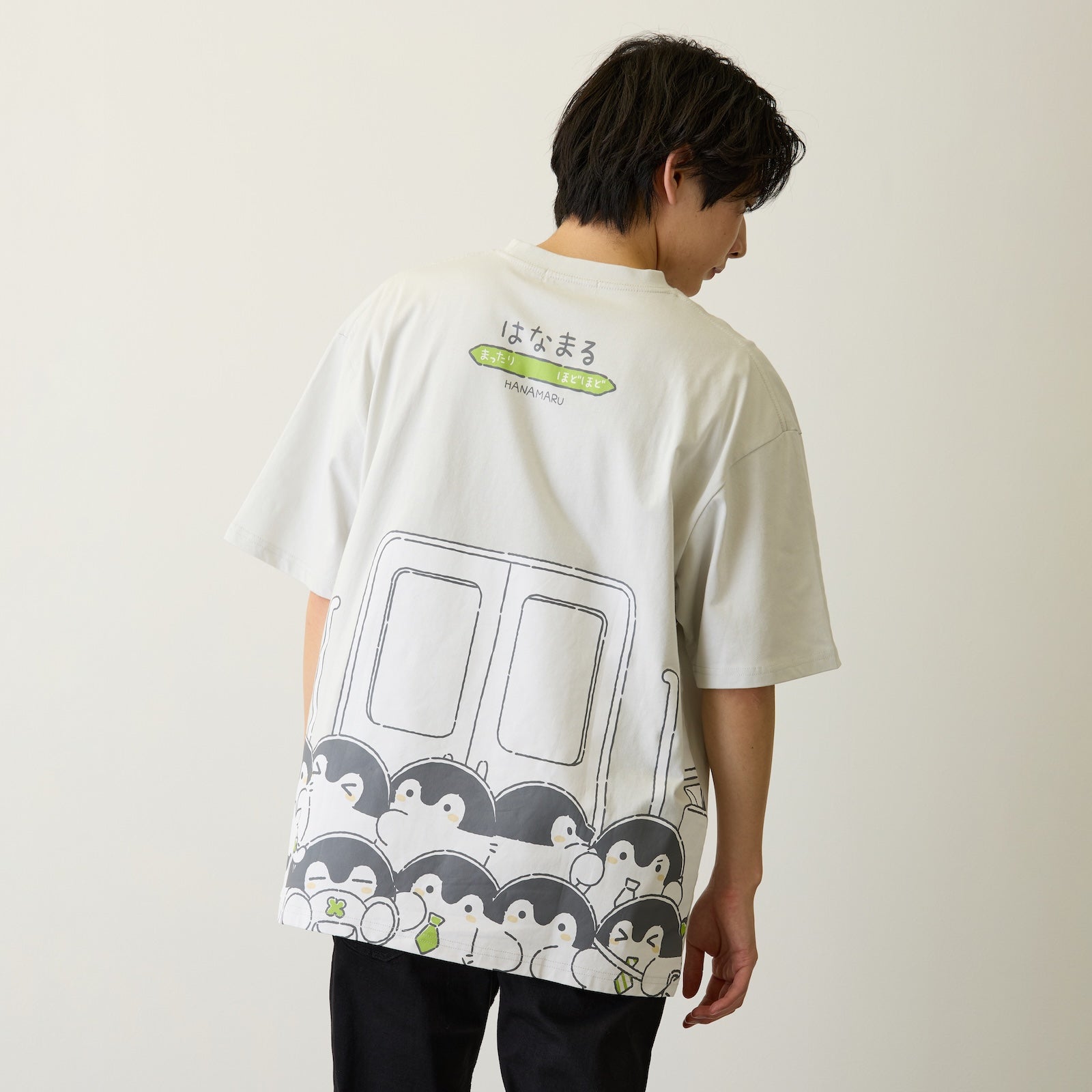 TVアニメ『コウペンちゃん』通勤・通学・出張はなまるライフ！ ビッグ