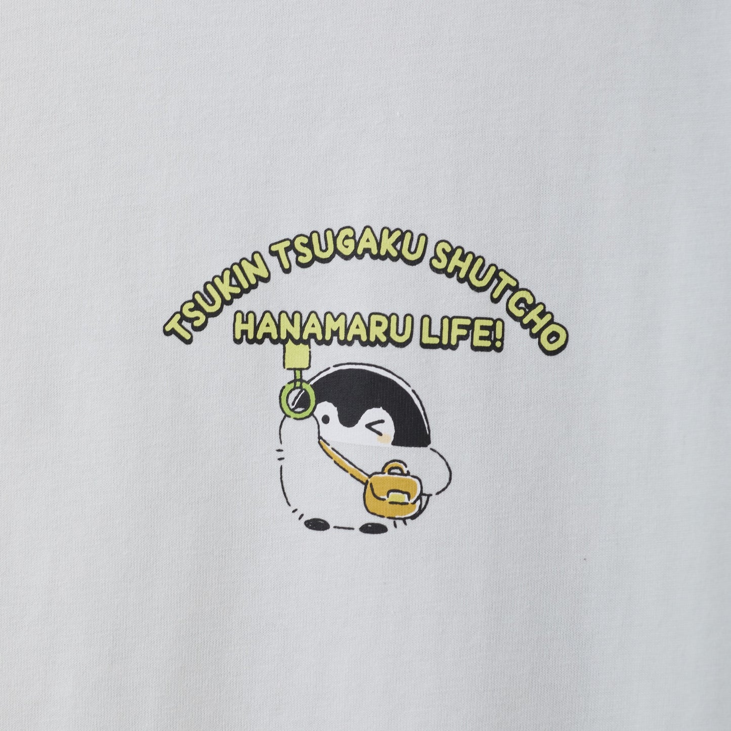 TV anime “Koupen-chan”Commuting, attending school, business trips, Hanamaru life! Big Silhouette T-shirt Crowded Train Gray