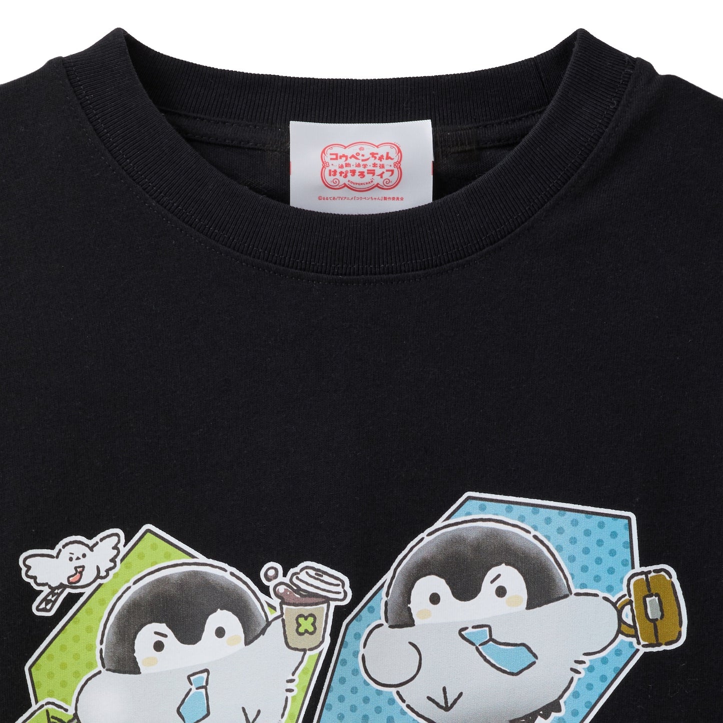 电视动画《点赞鹅”通勤、上学、出差、花丸生活！工作/学校/商务旅行T恤 黑色