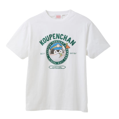TV anime “Koupen-chan”Commuting, attending school, business trips, Hanamaru life! T-shirt, moderately white