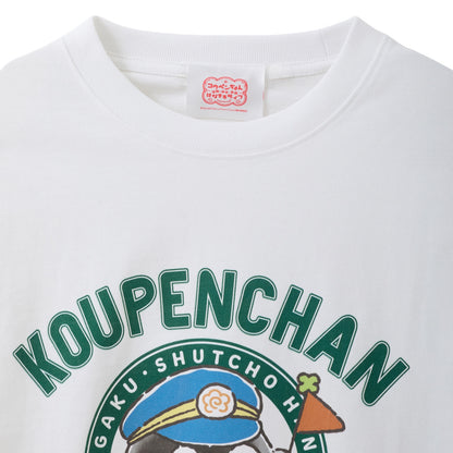 TV anime “Koupen-chan”Commuting, attending school, business trips, Hanamaru life! T-shirt, moderately white