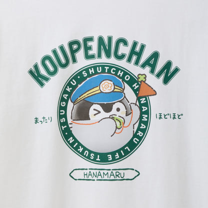 TV anime “Koupen-chan”Commuting, attending school, business trips, Hanamaru life! T-shirt, moderately white