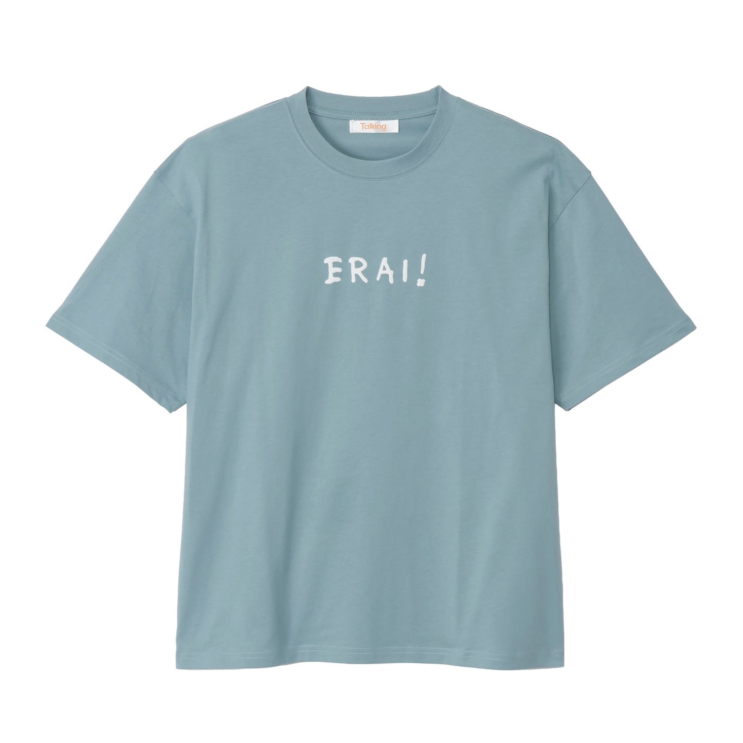 Koupen-chan Big Silhouette T-shirt YOU ARE SUPER ERAI~! Blue Gray