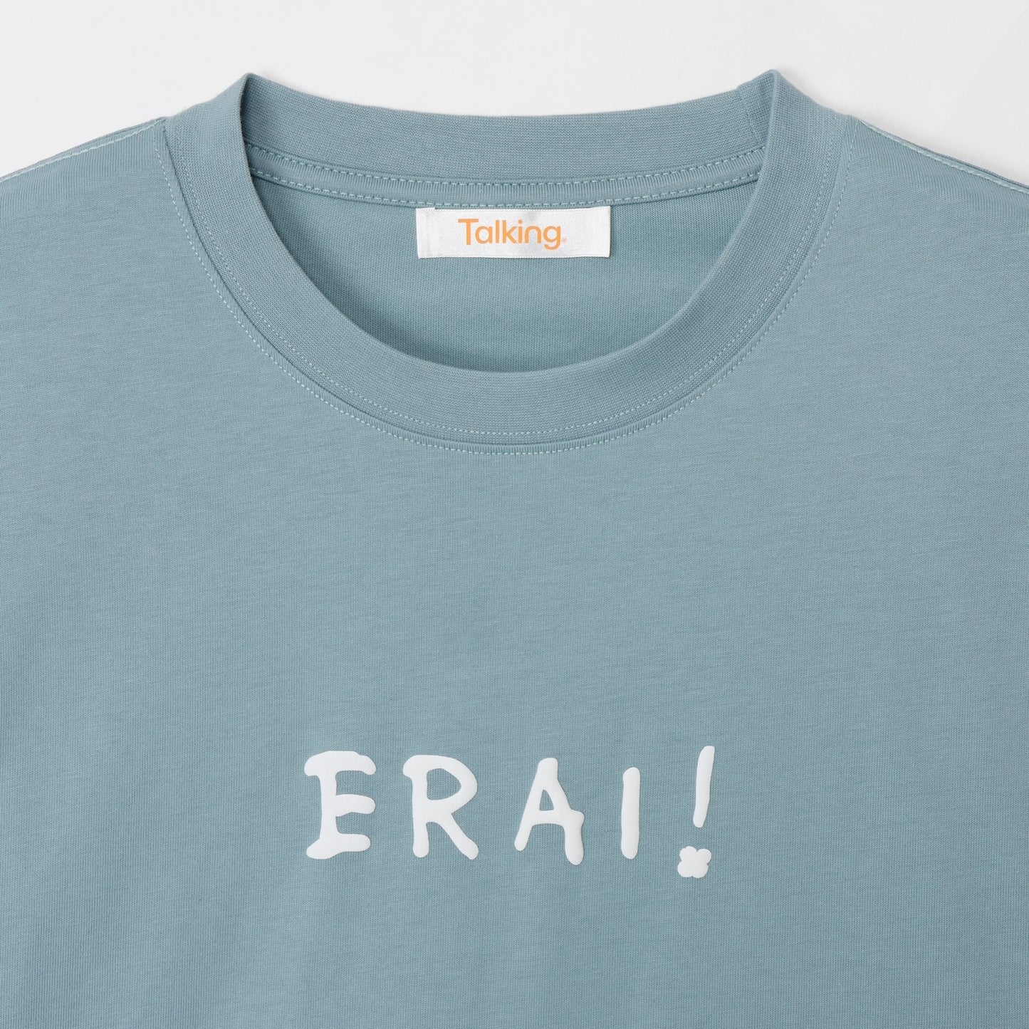 Koupen-chan Big Silhouette T-shirt YOU ARE SUPER ERAI~! Blue Gray