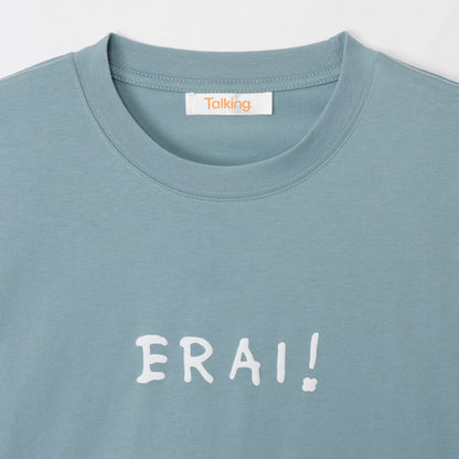 Koupen-chan Big Silhouette T-shirt YOU ARE SUPER ERAI~! Blue Gray