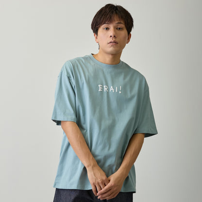 Koupen-chan Big Silhouette T-shirt YOU ARE SUPER ERAI~! Blue Gray