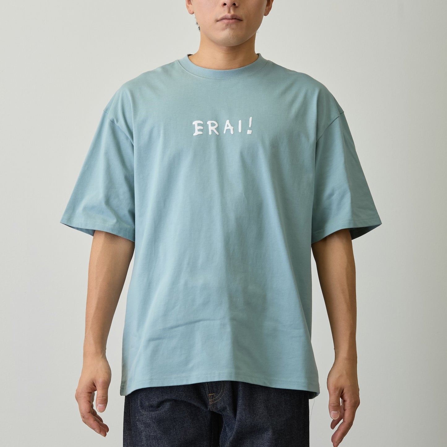 Koupen-chan Big Silhouette T-shirt YOU ARE SUPER ERAI~! Blue Gray