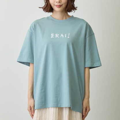 Koupen-chan Big Silhouette T-shirt YOU ARE SUPER ERAI~! Blue Gray