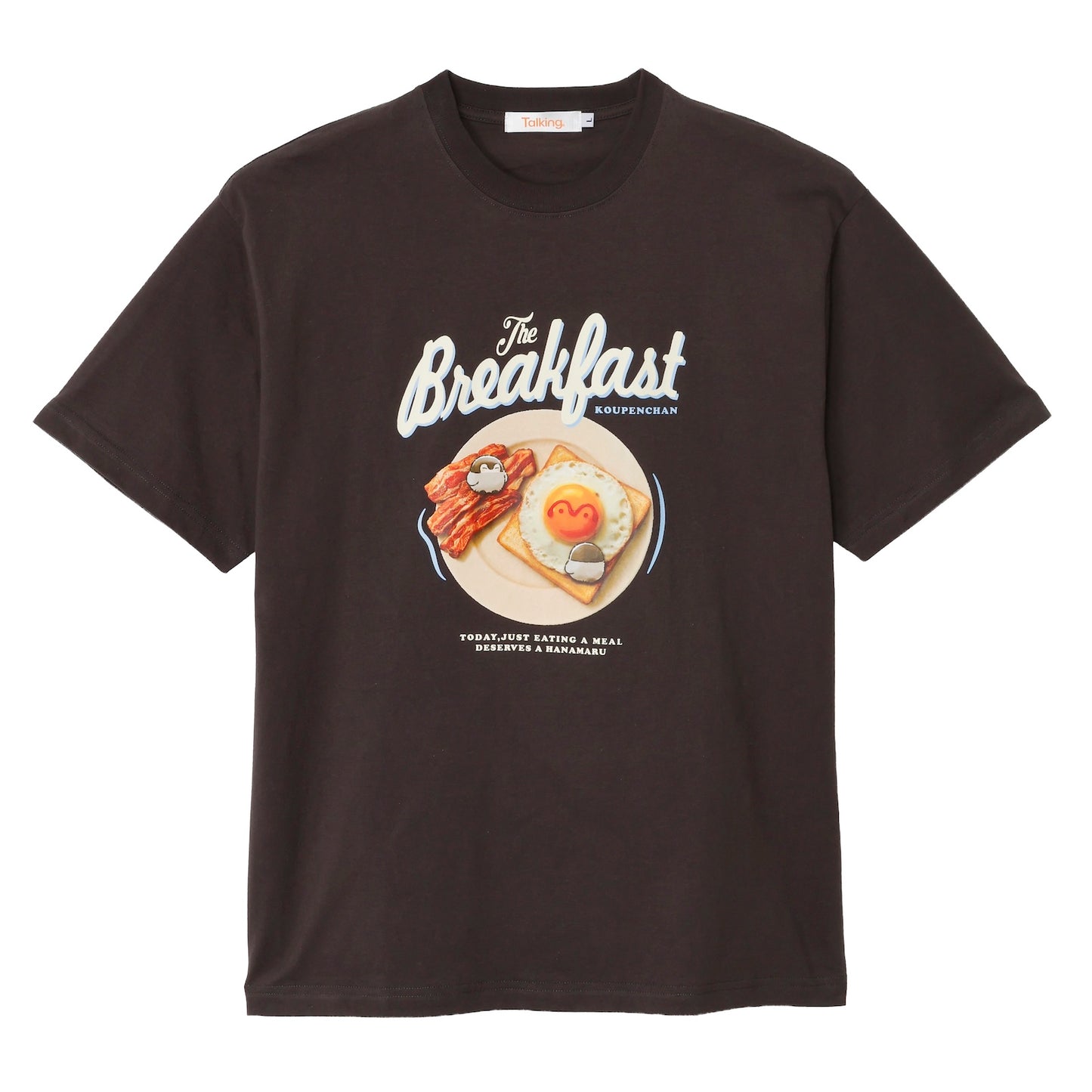 正能量企鵝 t恤Breakfast