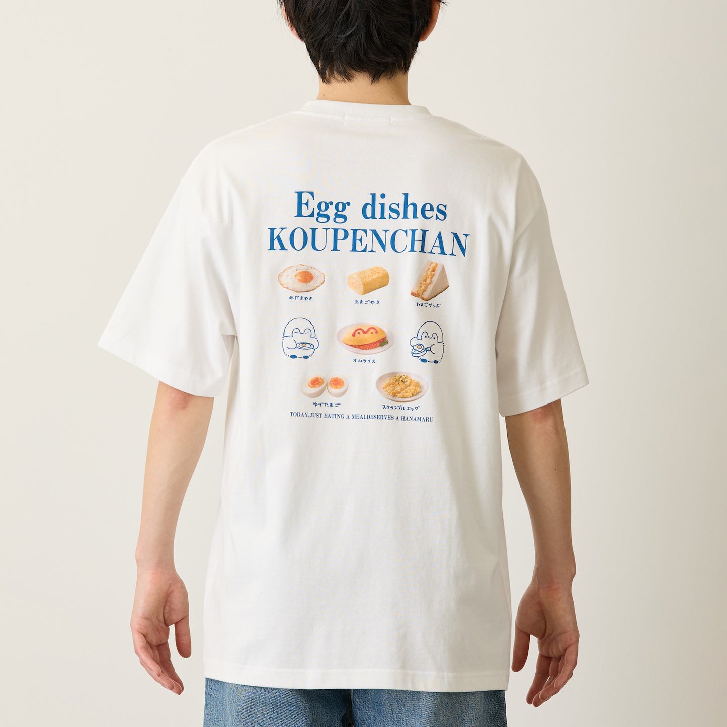 Koupen-chan T-shirt Egg dishes white