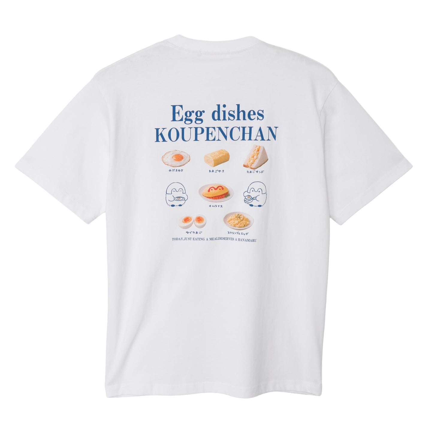 Koupen-chan T-shirt Egg dishes white