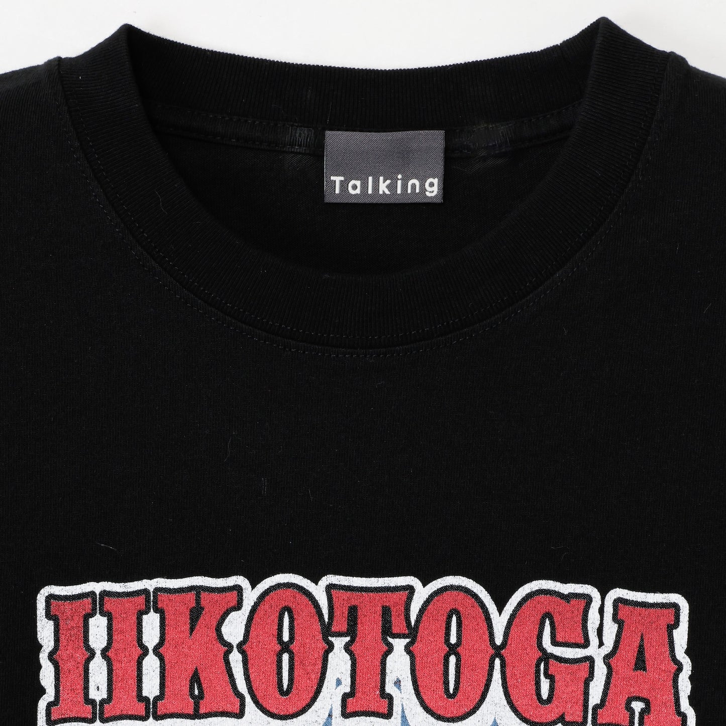点赞鹅 T恤 IIKOTOGA ARUYO 黑色