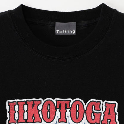 点赞鹅 T恤 IIKOTOGA ARUYO 黑色
