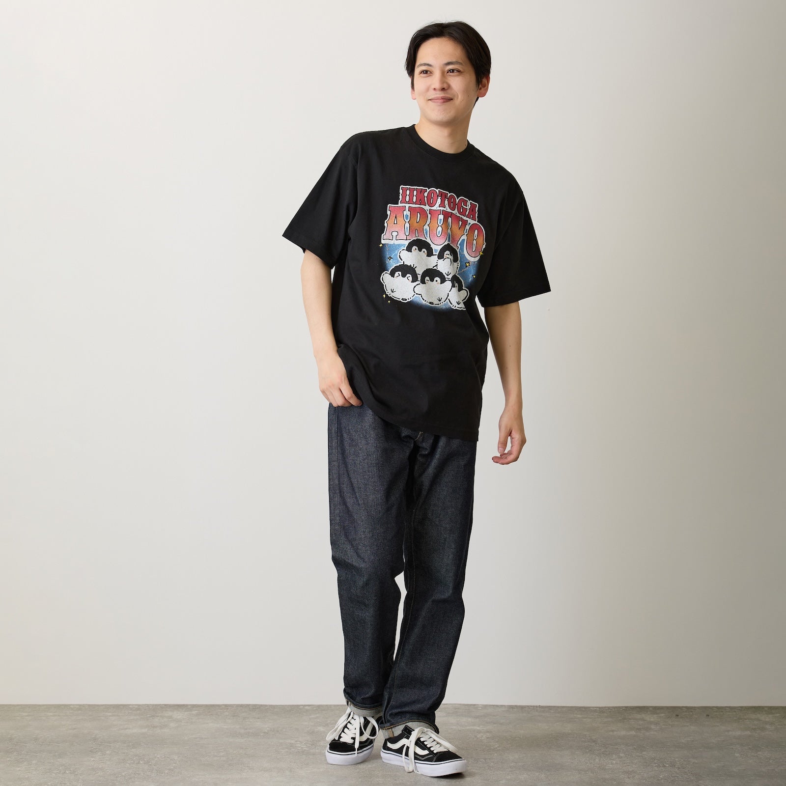 iON ON! for ALL 花丸ぺこ A賞 メッセージ＆サイン付き Tシャツ iON