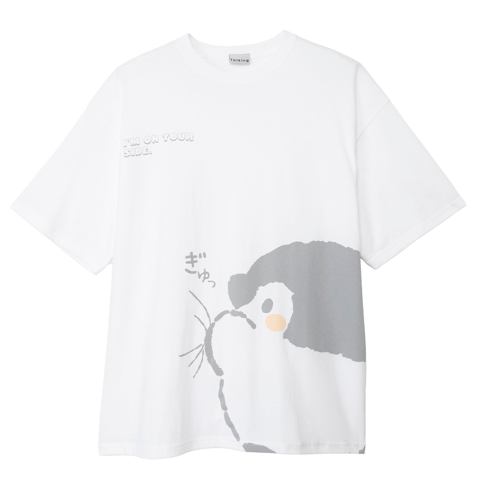 コウペンちゃん Tシャツ ぎゅっ ホワイト – コウペンちゃん はなまるストア