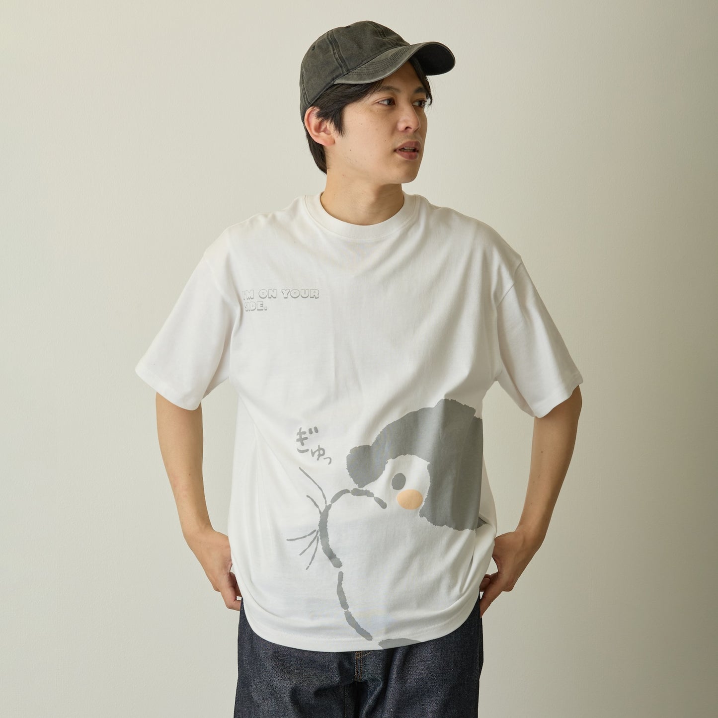 코우펜짱 티셔츠 꼬옥 화이트
