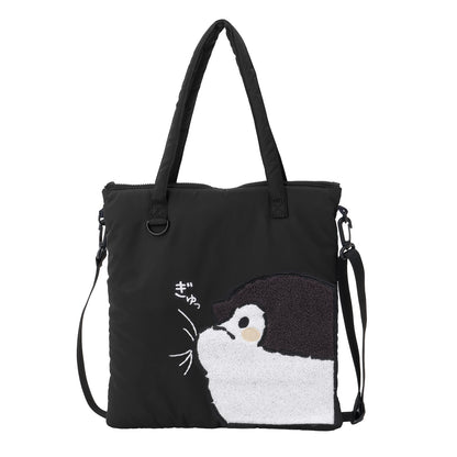 Koupen-chan 2-Way Tote Bag Gyu~ Black
