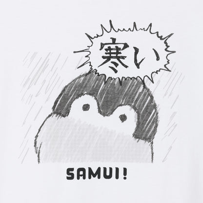 コウペンちゃん Tシャツ 寒い ホワイト