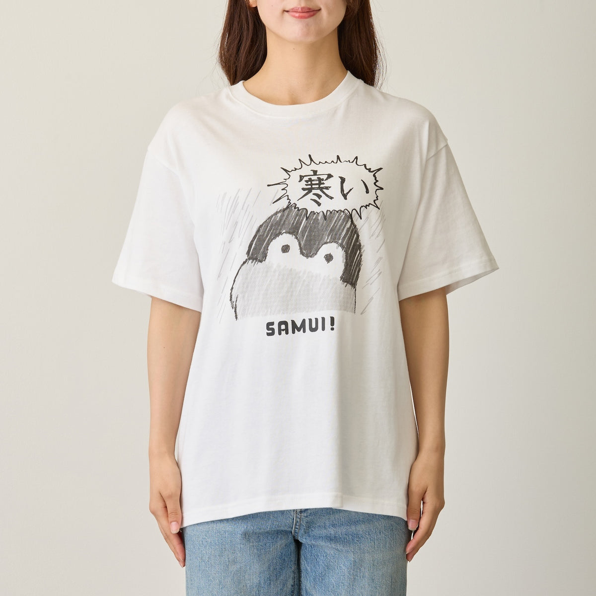 コウペンちゃん Tシャツ 寒い ホワイト