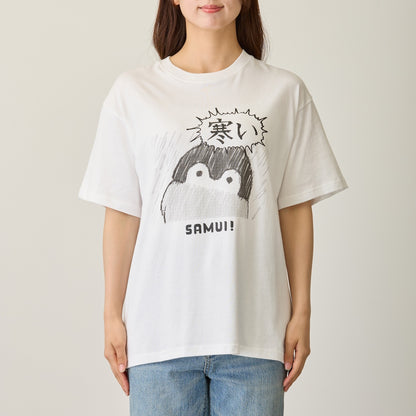 コウペンちゃん Tシャツ 寒い ホワイト