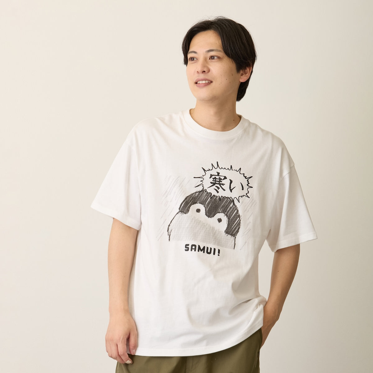 コウペンちゃん Tシャツ 寒い ホワイト