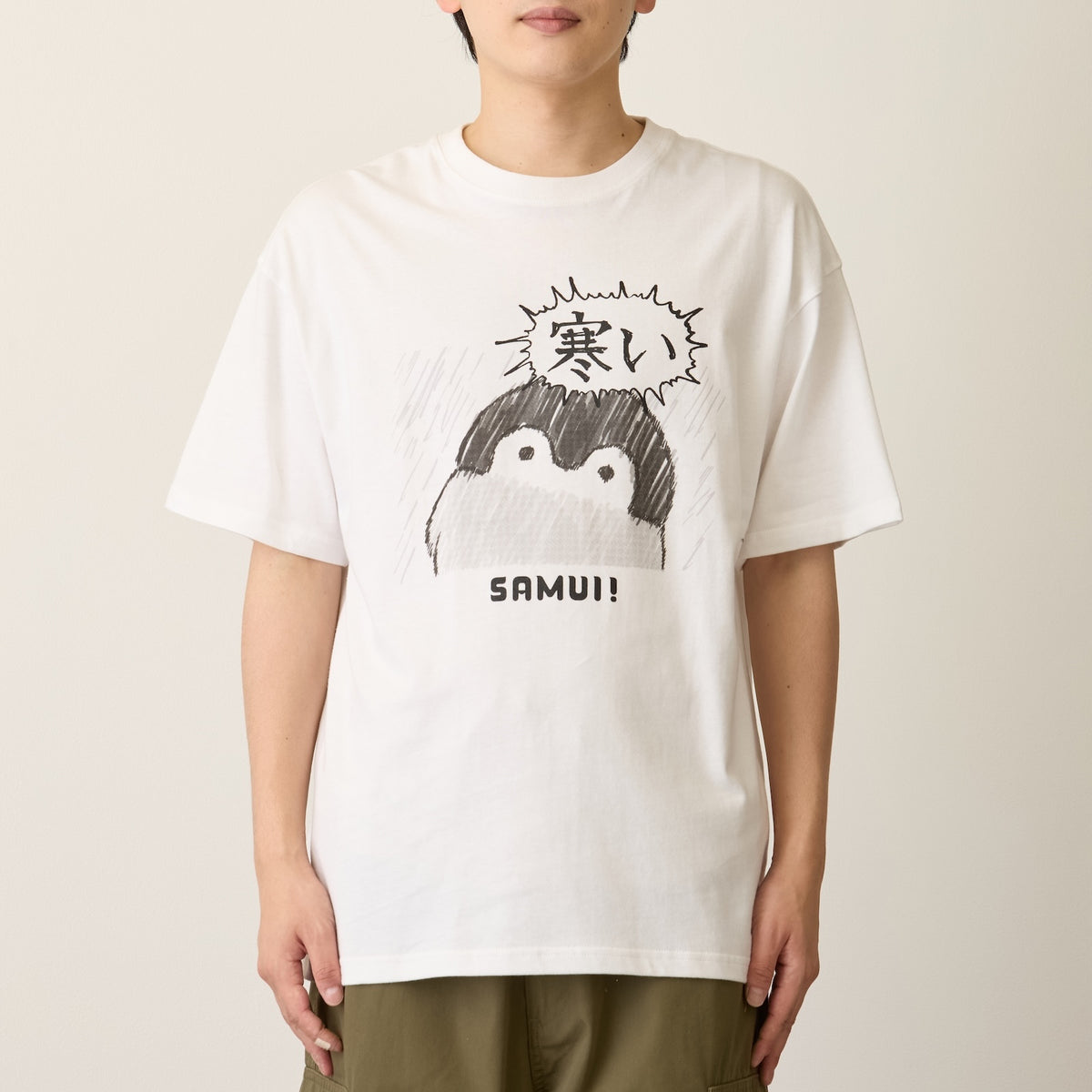 コウペンちゃん Tシャツ 寒い ホワイト