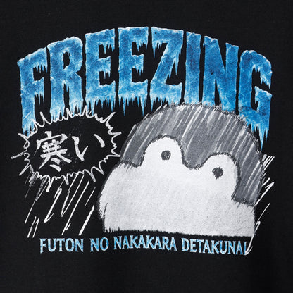 Koupen-chan sweatshirt cold black