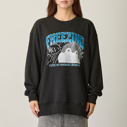 Koupen-chan sweatshirt cold black