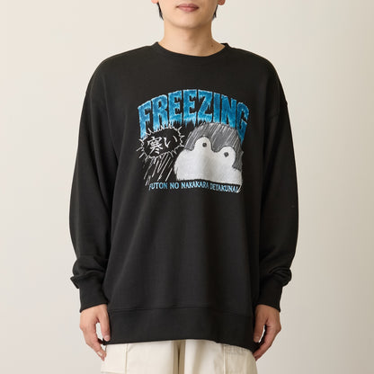 Koupen-chan sweatshirt cold black