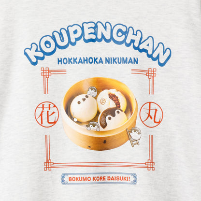 コウペンちゃん スウェットシャツ コウペンちゃんまんと邪エナガさんまん オートミール