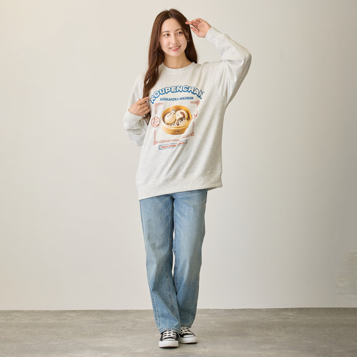 コウペンちゃん スウェットシャツ コウペンちゃんまんと邪エナガさんまん オートミール