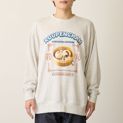 コウペンちゃん スウェットシャツ コウペンちゃんまんと邪エナガさんまん オートミール