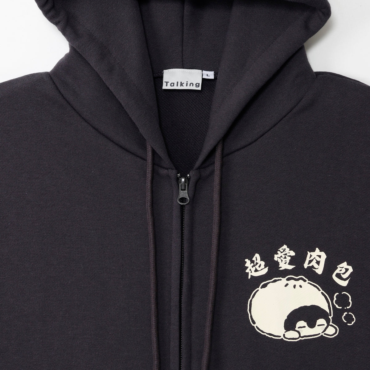 コウペンちゃん ジップパーカー 肉まん大好き！ スミクロ