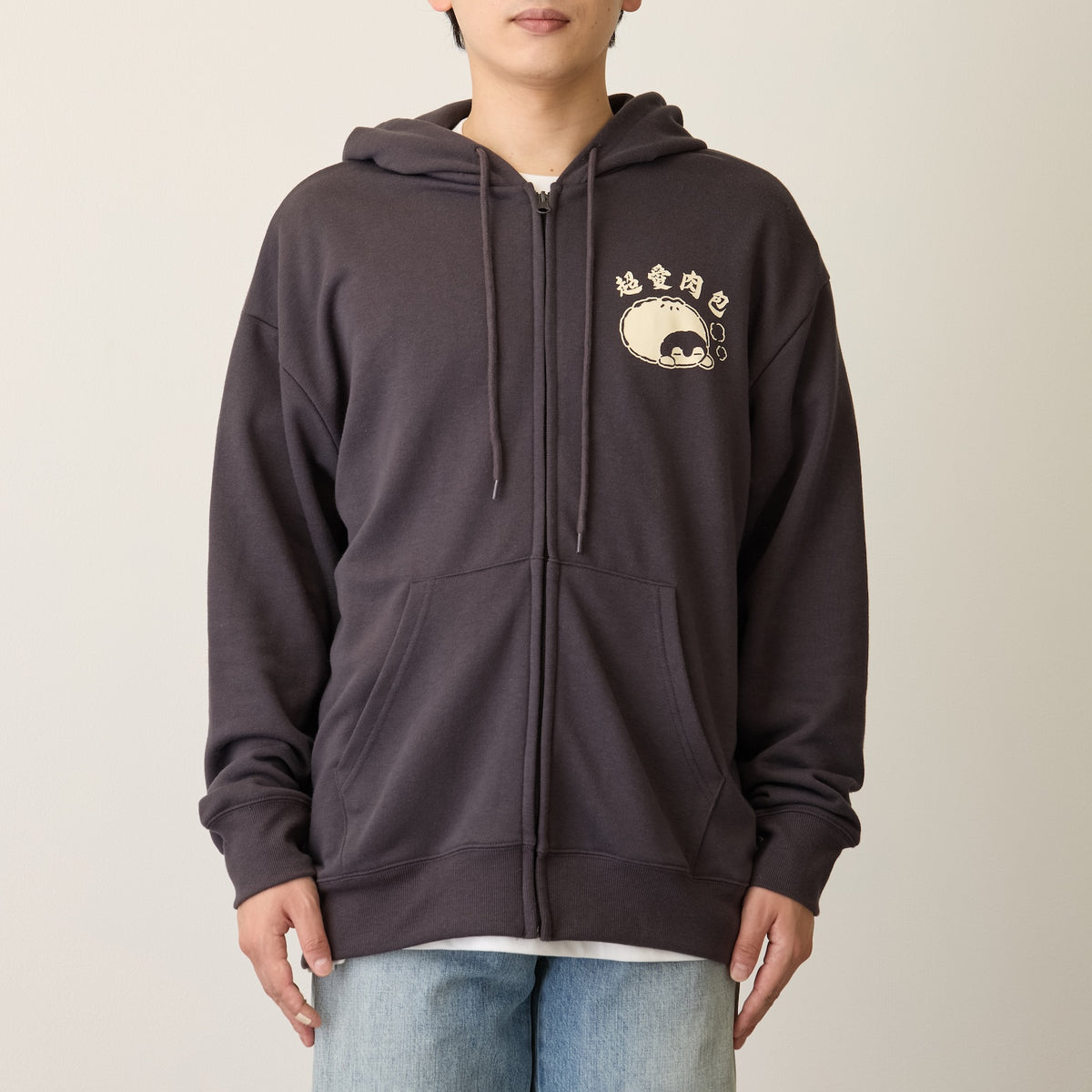 コウペンちゃん ジップパーカー 肉まん大好き！ スミクロ