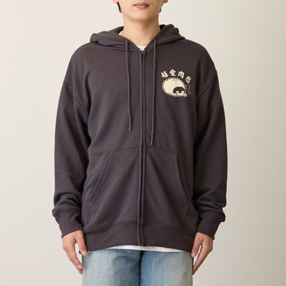 コウペンちゃん ジップパーカー 肉まん大好き！ スミクロ
