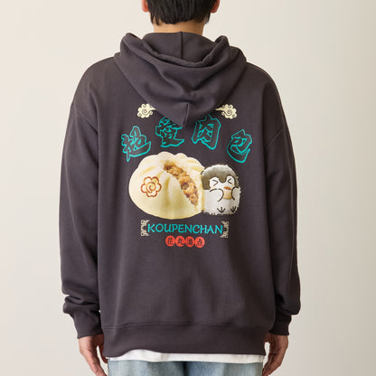 コウペンちゃん ジップパーカー 肉まん大好き！ スミクロ