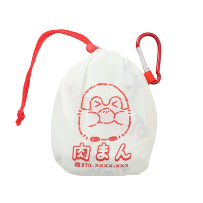 コウペンちゃん エコバッグ おいしくなっちゃったなぁ・・・ アイボリー