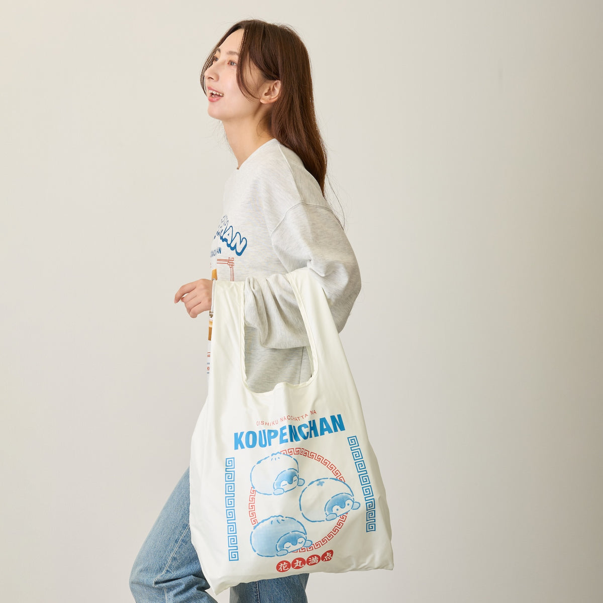 コウペンちゃん エコバッグ おいしくなっちゃったなぁ・・・ アイボリー