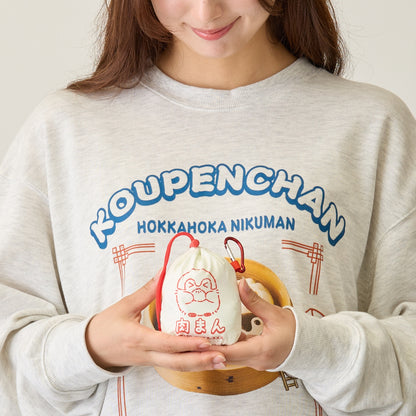コウペンちゃん エコバッグ おいしくなっちゃったなぁ・・・ アイボリー