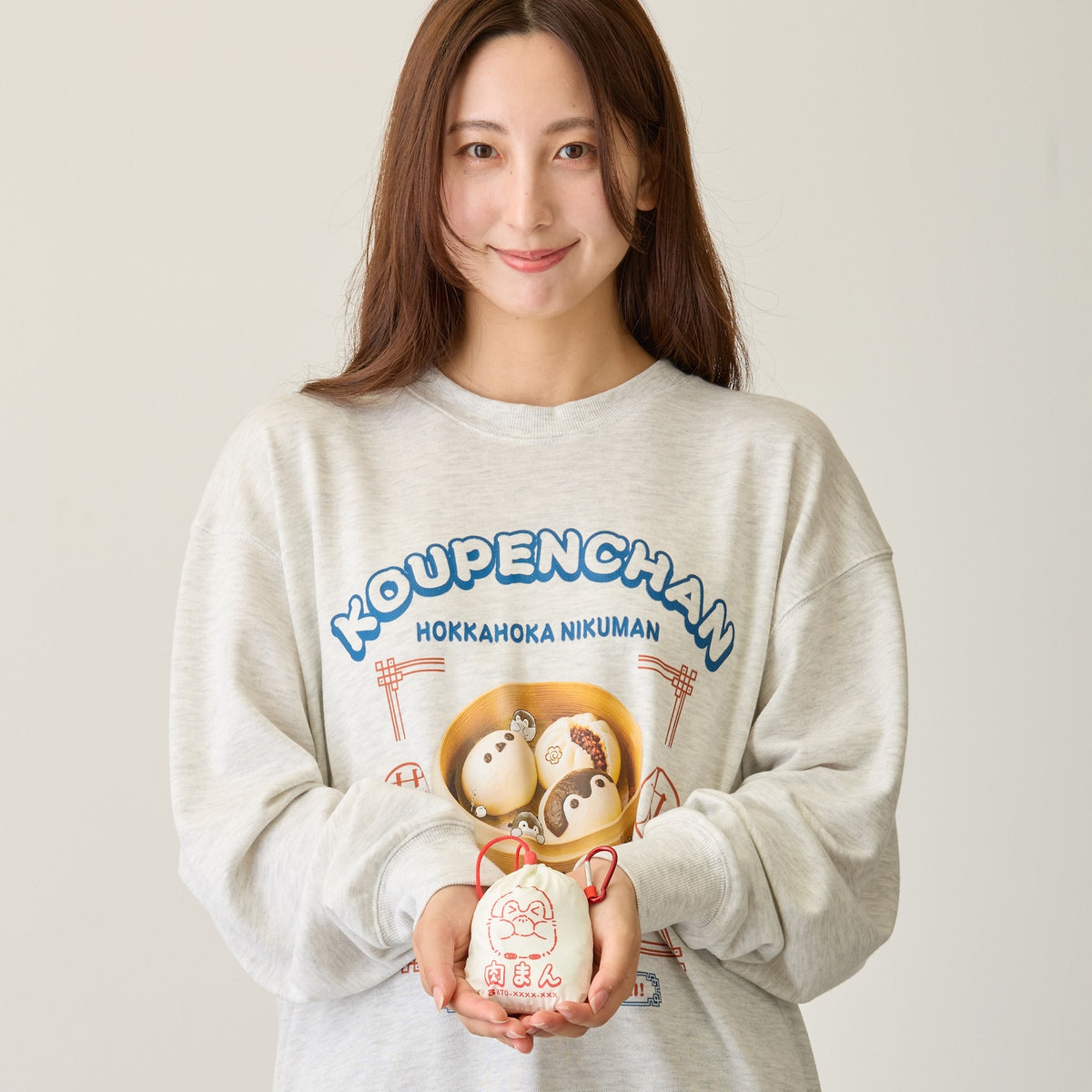 コウペンちゃん エコバッグ おいしくなっちゃったなぁ・・・ アイボリー