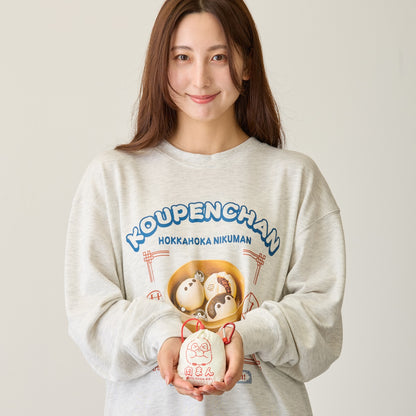 コウペンちゃん エコバッグ おいしくなっちゃったなぁ・・・ アイボリー
