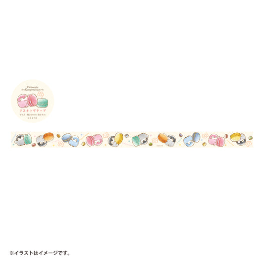 コウペンちゃん 焼き菓子ティータイム マスキングテープ