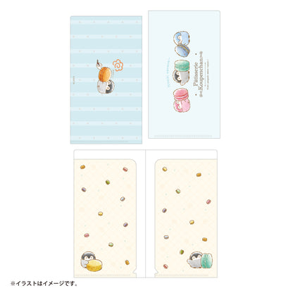 コウペンちゃん 焼き菓子ティータイム チケットファイル