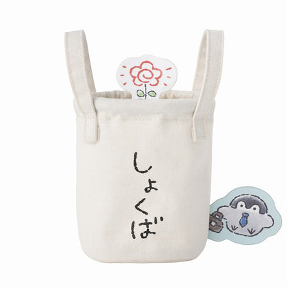 コウペンちゃん inオフィス はなまる承認部 しょくばに着けただけではなまる！卓上ミニバスケット