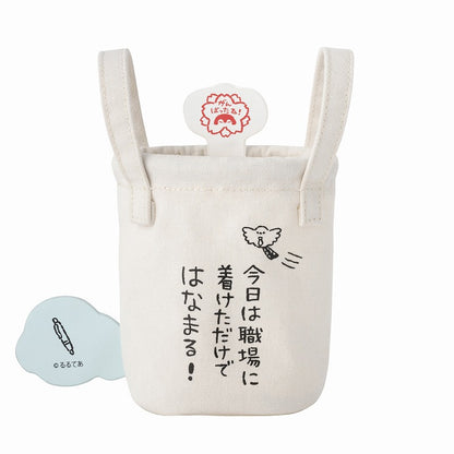 コウペンちゃん inオフィス はなまる承認部 しょくばに着けただけではなまる！卓上ミニバスケット