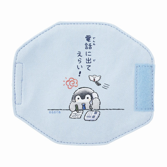 コウペンちゃん inオフィス はなまる承認部 電話に出てえらい！受話器カバー