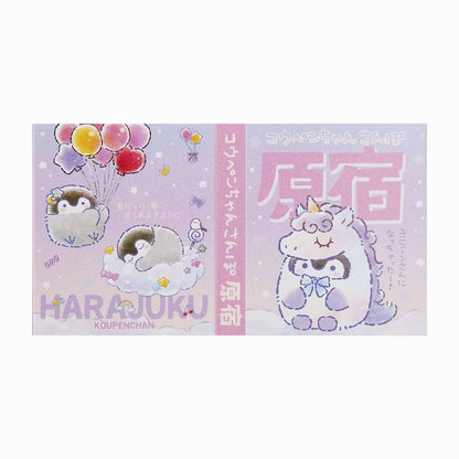 コウペンちゃん 原宿コウペンちゃんさんぽ パタパタメモ（原宿）
