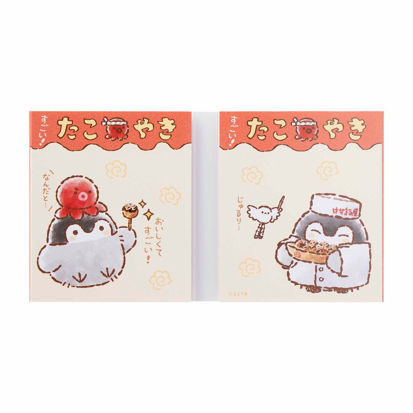 コウペンちゃん 大阪コウペンちゃんさんぽ パタパタメモ（大阪）