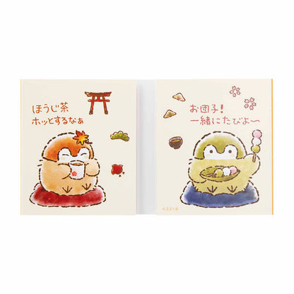 コウペンちゃん 京都コウペンちゃんさんぽ パタパタメモ（京都）